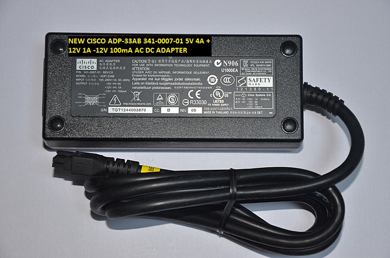 NEW CISCO ADP-33AB 341-0007-01 5V 4A +12V 1A -12V 100mA AC DC ADAPTER